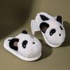 2024 Cute and Comfortable, Panda Plus Cashmere Cotton Slippers, Winter Fashion Girl Home Warm Plush Cotton Slippers