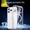 Прозрачный магнитный чехол для телефона Apple 17 Pro Max с кнопкой AI и точными вырезами