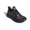 Новые Adidas Ultra Boost 20 Лунный Новый год FX3602