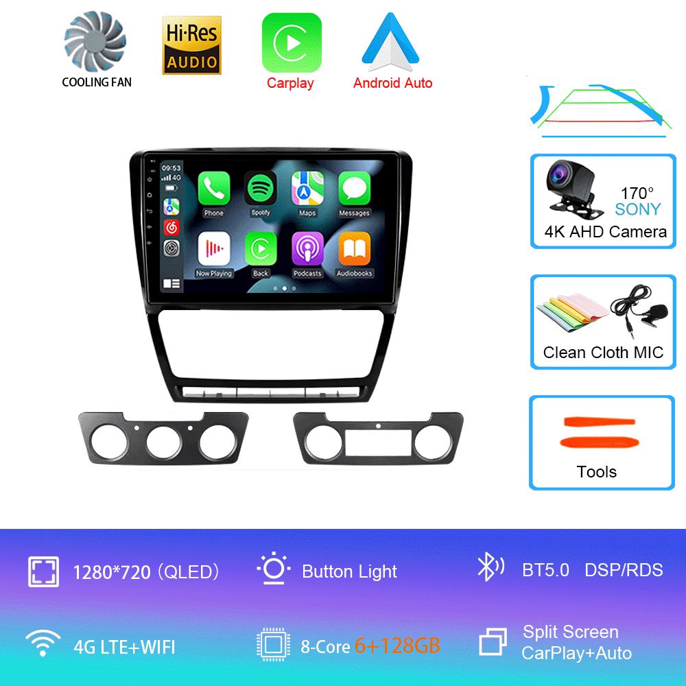 Android 14 For Skoda Octavia 2 A5 2008 - 2013 Car Radio Multimedia Video Player Navigation Stereo No 2din 2 Din Dvd