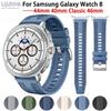 Для Samsung Galaxy watch 8 Classic 46мм 44мм 40мм Замена ремешка Correa Спортивный нейлоновый+силиконовый браслет Для Galaxy Watch Ultrta 47мм 2025 Ремешок