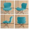 1 /2 /4 /6pc Butterfly Curved Chair Cover Stretch Spandex Ant Chair Covers Polar Fleece Bar Stool Seat Slipcovers For Living Room