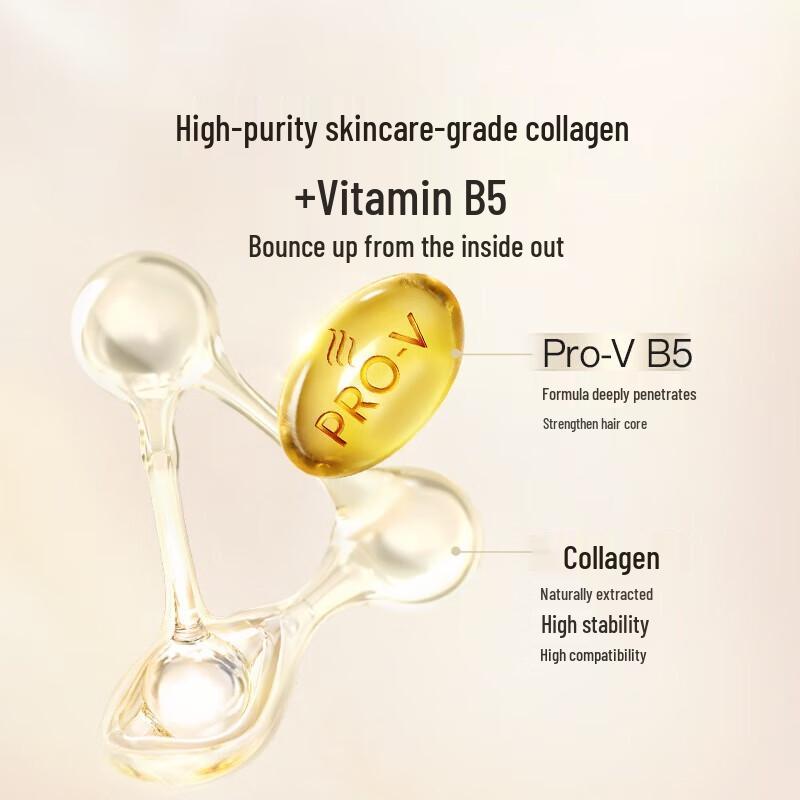 Pantene Pro-V Deep Water Bubble Bomb Shampoo