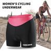 Женское нижнее белье для велосипедистов Мягкие велосипедные шорты Дышащие шорты для горного велосипеда