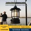 Waterproof Retro Portable Lantern with Type-C Charging for Camping
