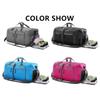 Huge Foldable Portable Travel Bag Sports Bag Cationic Large Capacity Fitness Duffel Bag