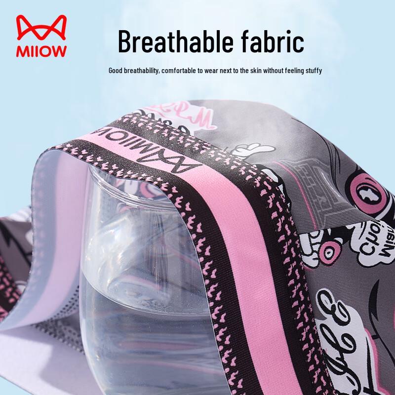 MaoRen Мужские крутые черные боксеры-брифы из ледяного шелка с принтом