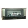 Kyosho Nissan R35 TOKYO SMART DRIVER Модель миниатюрного автомобиля 1/43 GT-R