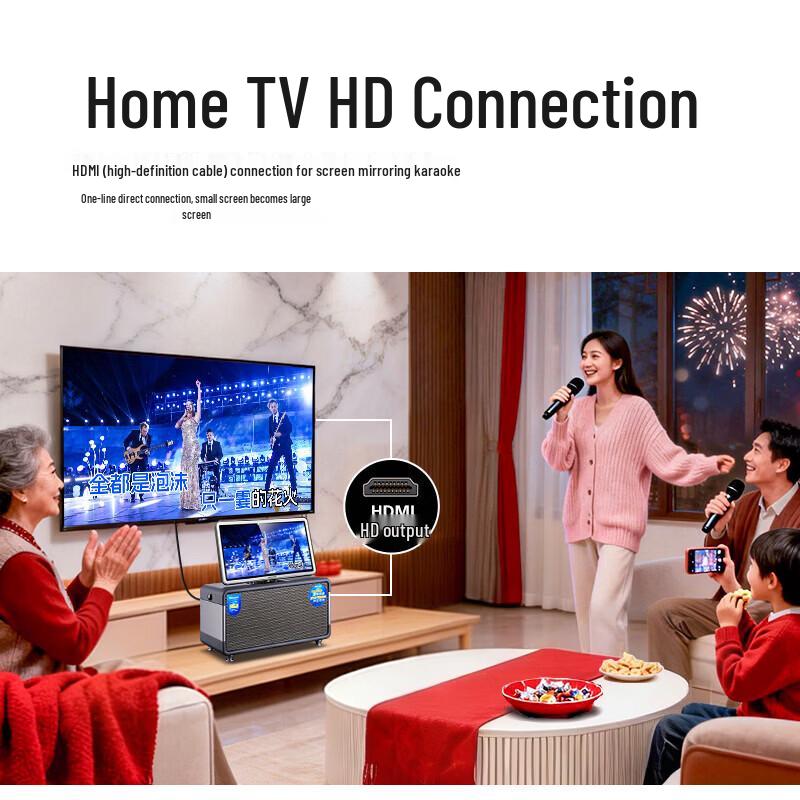 Philips SD240 Portable KTV Speaker System with Display (CN version)