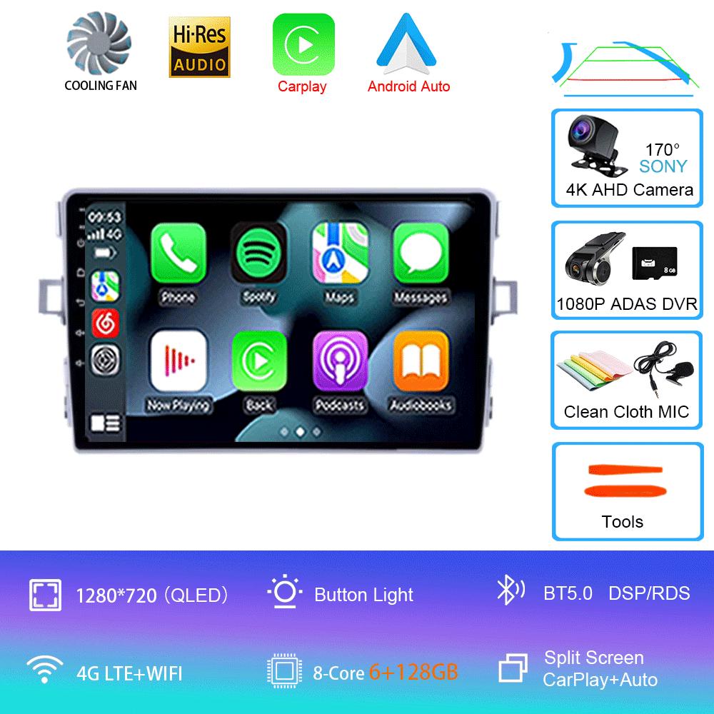 Автомагнитола Android 14 Carplay Auto Для Toyota Verso R20 2009 2010 - 2018 GPS Навигация DSP Головное устройство BT Видеоплеер 2Din Стерео
