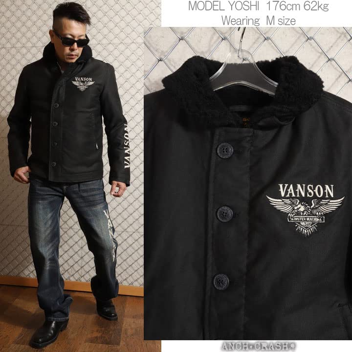 Eagle Emblem Deck Jacket Embroidery Military Black XL [Banson] N-1 NVJK-2210