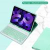 Чехол-клавиатура для iPad Air 5-го поколения 10,9 дюйма, Съемная крышка-клавиатура для iPad Air 4-го поколения 10,9 дюйма Funda