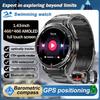 Стильные и прочные умные часы с GPS-трекингом и Bluetooth-звонками