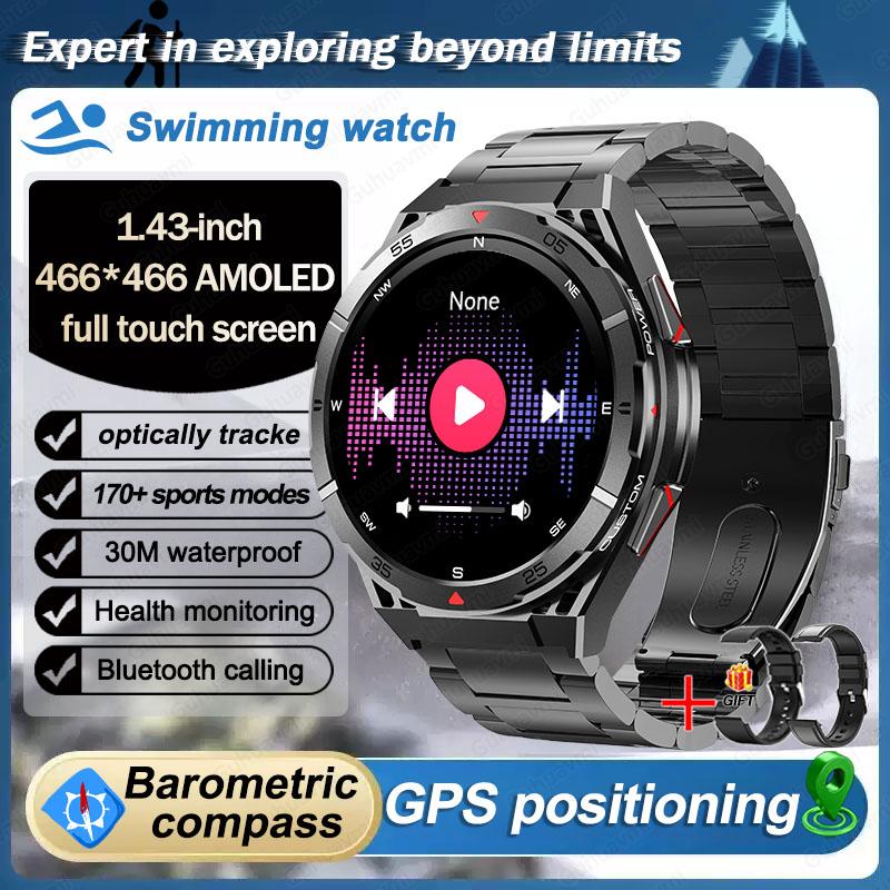 Стильные и прочные умные часы с GPS-трекингом и Bluetooth-звонками