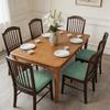 Stretch Jacquard Stretch Chair Cover Anti-slip Jacquard Chair Cover  Dining Room