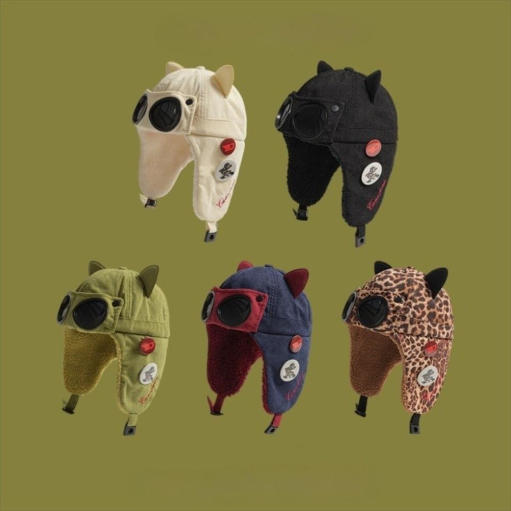 Thickened Bomber Hats Warm Ski Ear Protection Hat Pilot Hat Winter Outdoor Fashion Wear