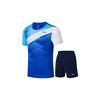 Li Ning Badminton Series Полосатые быстросохнущие дышащие шорты с коротким рукавом однотонные повседневные спортивные шорты для мужчин AATT033-2