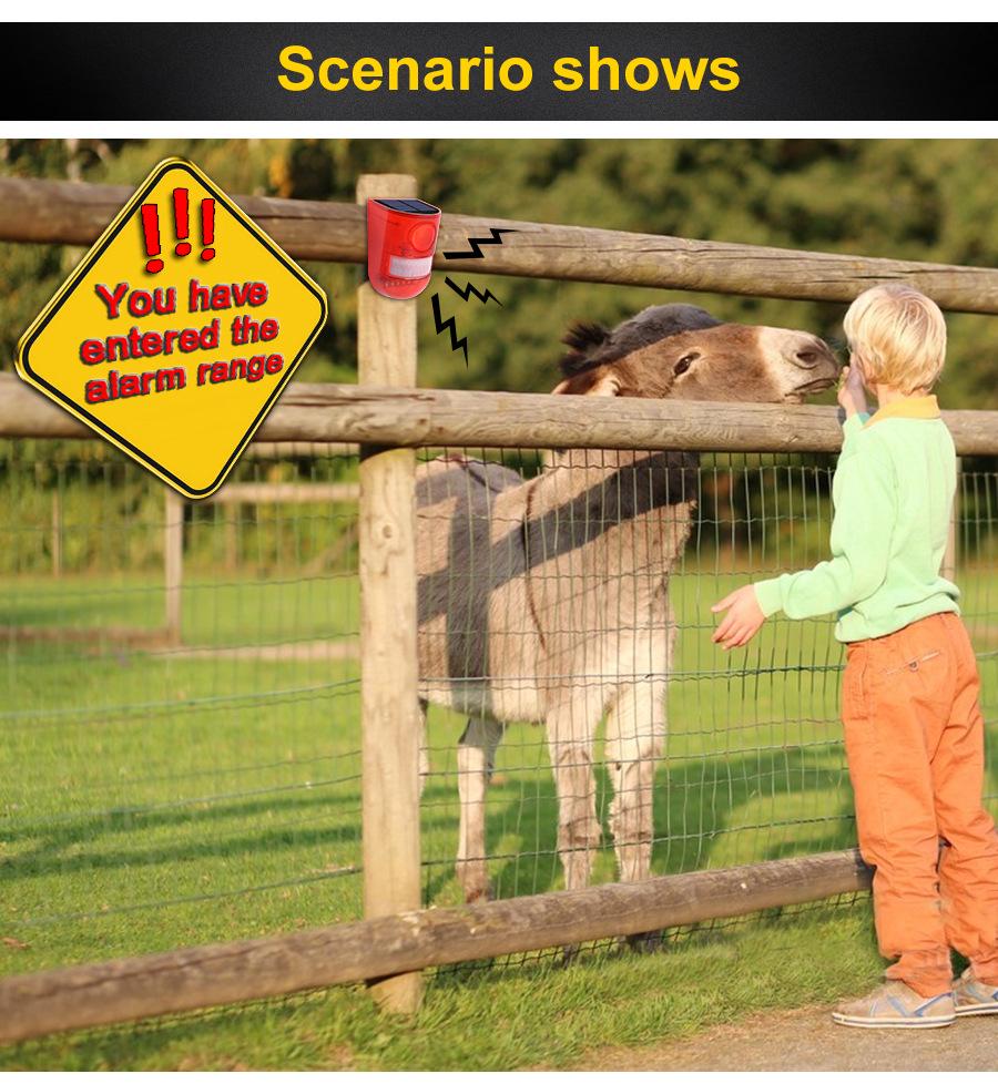 Солнечный сигнальный фонарь с датчиком движения человека для охраны фермы