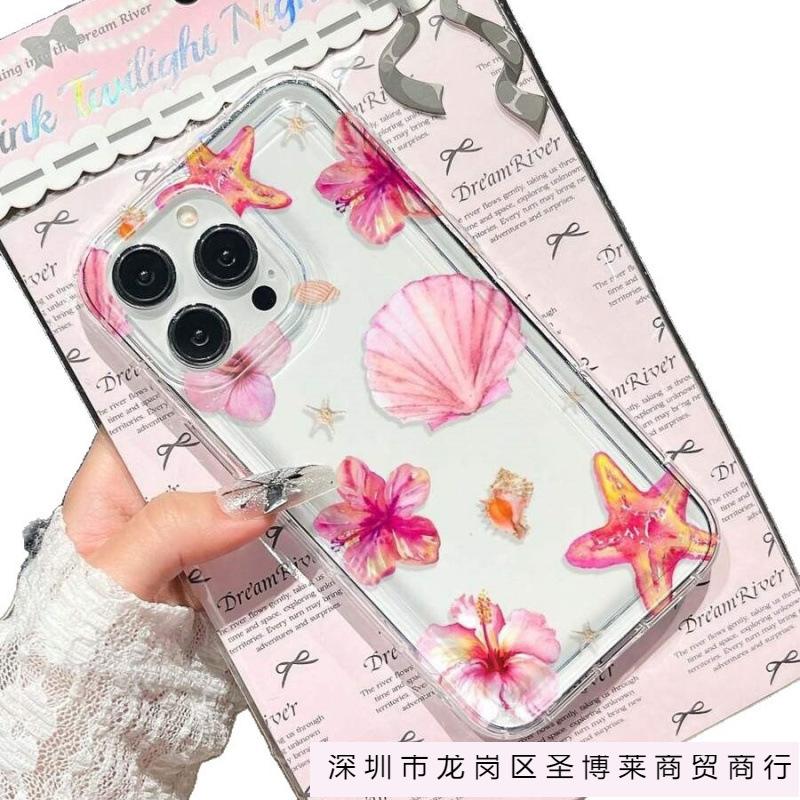 Shell starfish flower applies to Apple 15 mobile phone case iPhone14promax transparent 13 girl 16 airbag 12 burst