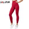 Women Seamless High Waist Peach Hip Leggings Gym Fitness Sports Workout Yoga Leggings