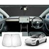 Tesla Model 3 Model Y Model 3 Model Y New Model Exclusive Car Sunshade for Windshield UV Protection Foldable Blackout Heat Insulation UV Protection