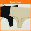 Бесшовные трусики-стринги с высокой талией для формирования фигуры, удобная нейлоновая ткань, трусики для контроля живота