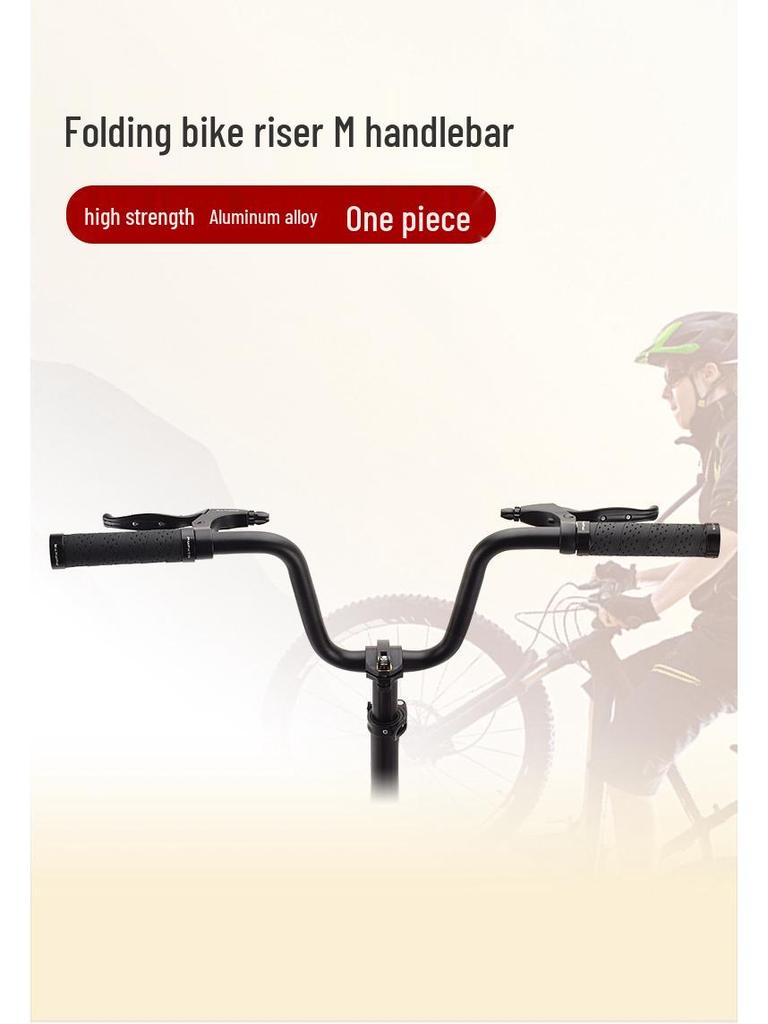 Retro M-Shaped Aluminum Alloy Folding Bicycle Handlebar, 25.4mm, Small Swallow Design, Heightened 412 Modified