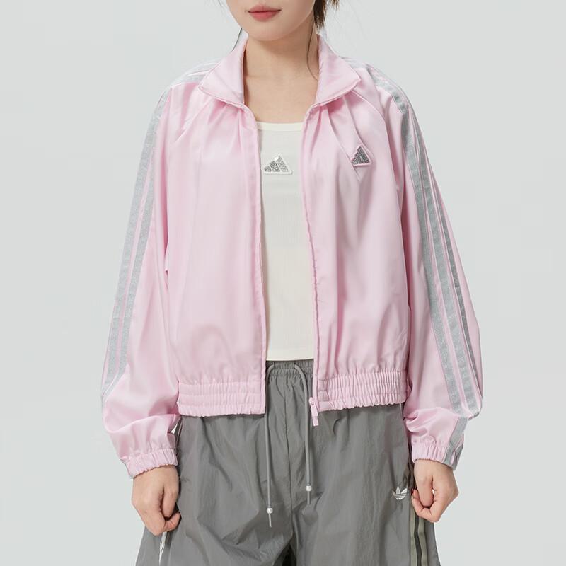 adidas Женская плетёная куртка KS0038