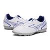 Mizuno Monarcida Artificial Turf Durable Low-Top Kids Soccer Shoes Kids Soccer Shoes White Blue P1GE222525