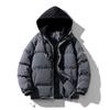 New Brand Hooded Jacket Loose Large Size Cotton-padded Jacket Thickened Fake Two-piece Cotton-padded Jacket