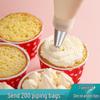 Baking Piping Nozzle Set