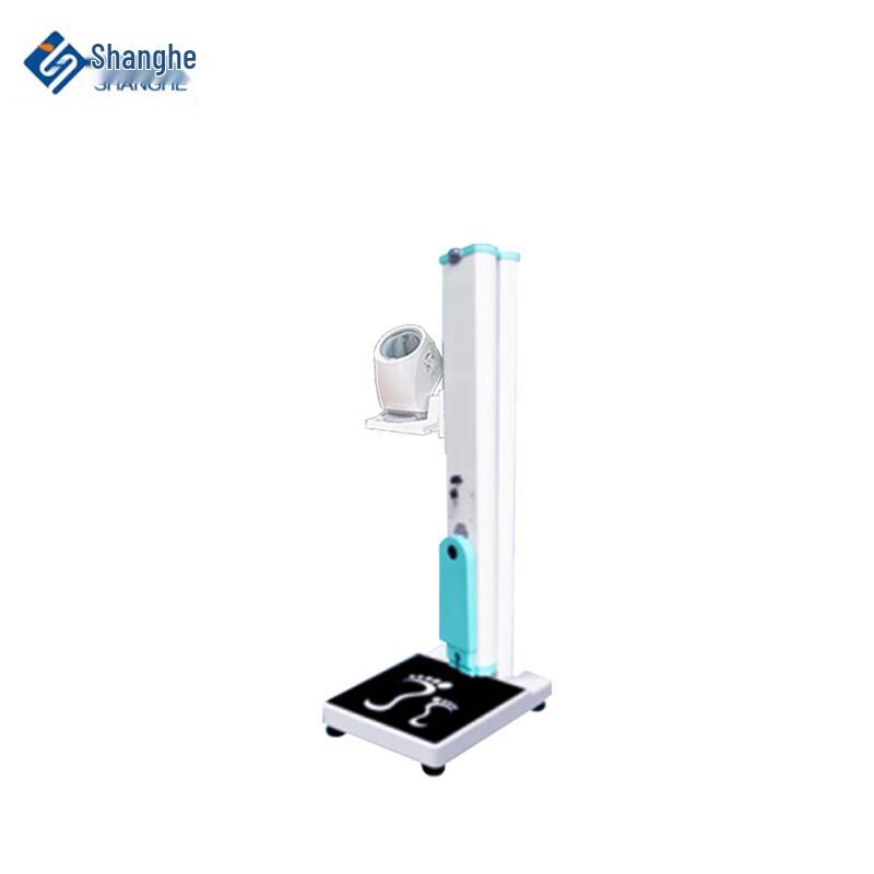 SHANGHE Portable Folding Ultrasonic Height & Weight Measurement Station (CN version)