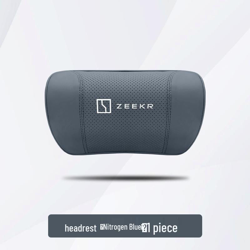 Защита шеи и поясницы для подголовника Zeekr 7X/009/007/MIX