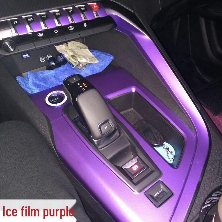 Peugeot 4008/5008 Carbon Fiber Gear Console Film