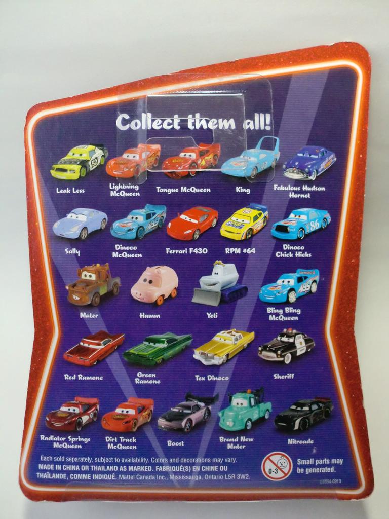 MATTEL Cars Disney Pixar Cruising Ramone Super Charged [Mattel]