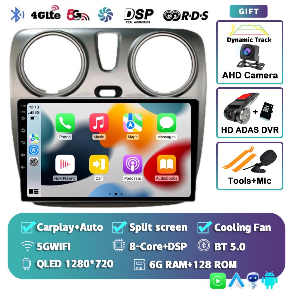 Android 14 Carplay Auto WIFI+4G для Renault Lodgy Dacia Dokker 2012-2020 Автомобильный Радио Мультимедиа Видео Плеер Навигация GPS Стерео