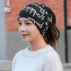 Women's Warm -use Pullover Sports Hat Casual Ear Cap
