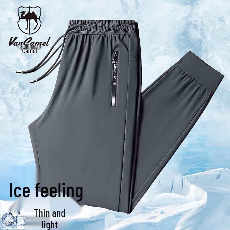 VANCAMEL Men's Summer Casual Collection