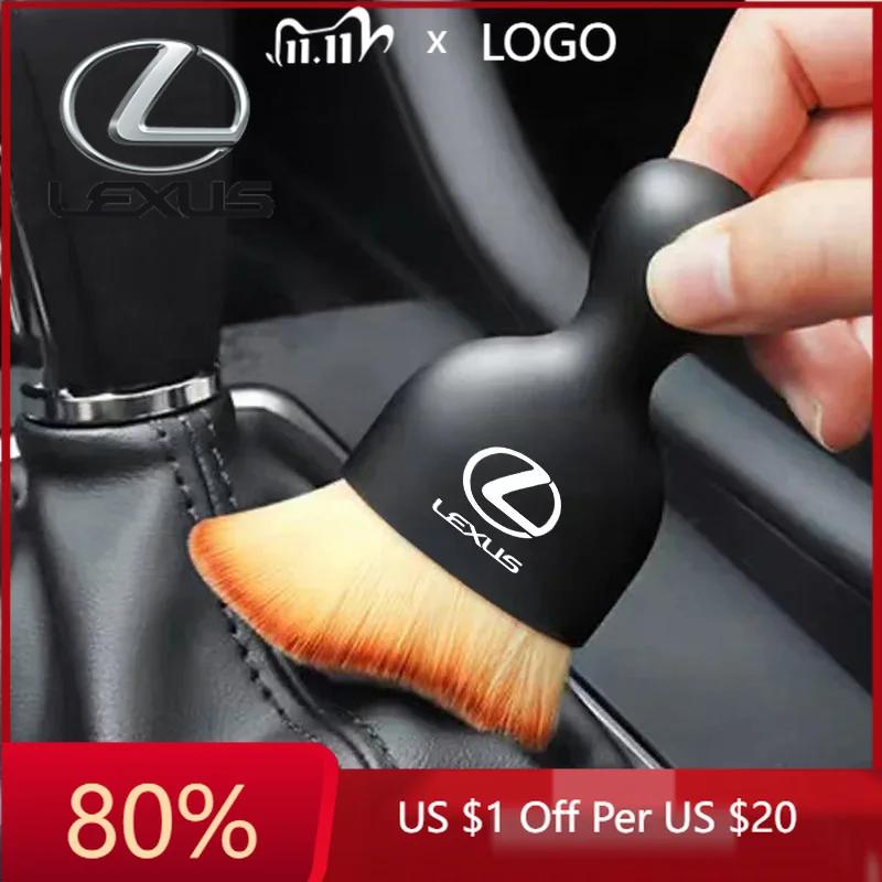 2026 Hot Interior Stickers Car Interior Cleaning Soft Brush Tool Dust Remover For Lexus ES RX LS IS NX CT LX IS250 IS200 CT200h