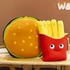 Cute French Fries Chips Hamburger Plushie Toy Stuffed Food Pillowes Removable Plush Toys Funny Creative Simulation Kawaii Gift