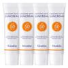 Exosome Cica Water Pore Sun Cream That Tightens Pores In 7 Days, Pore Shrinking Pore Shrinking Butterfly Zone All-in-one Care, 4 Pieces, 50ml