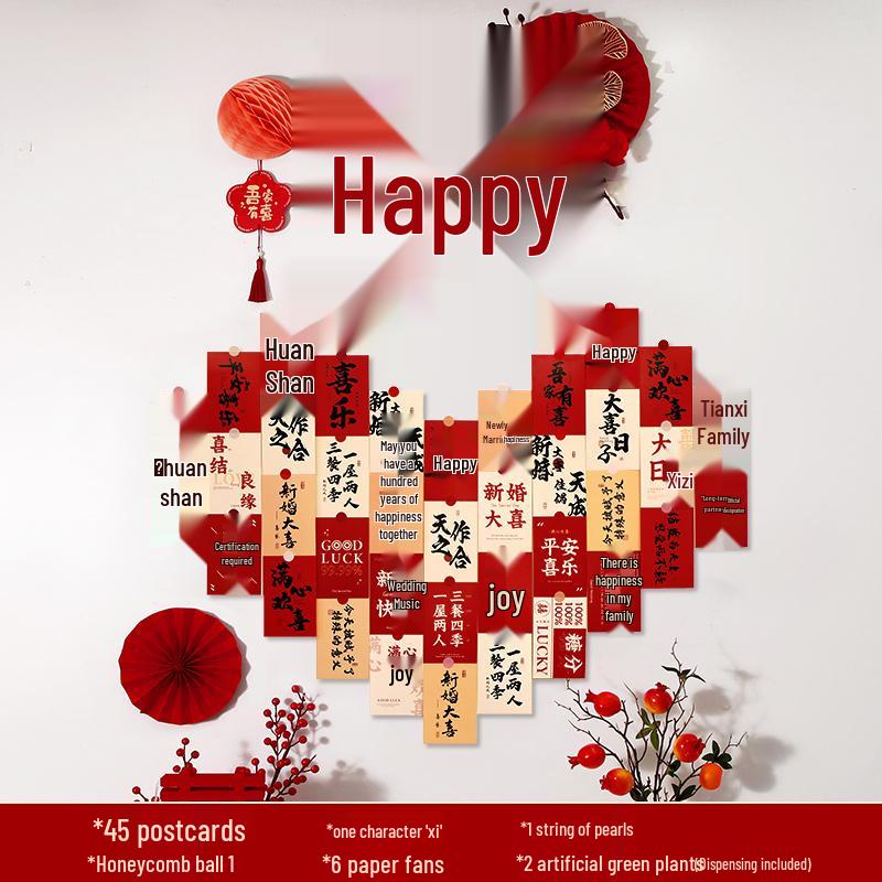 Wedding Double Happiness Cards & Engagement Photo Props Set for Room and Wall Decoration