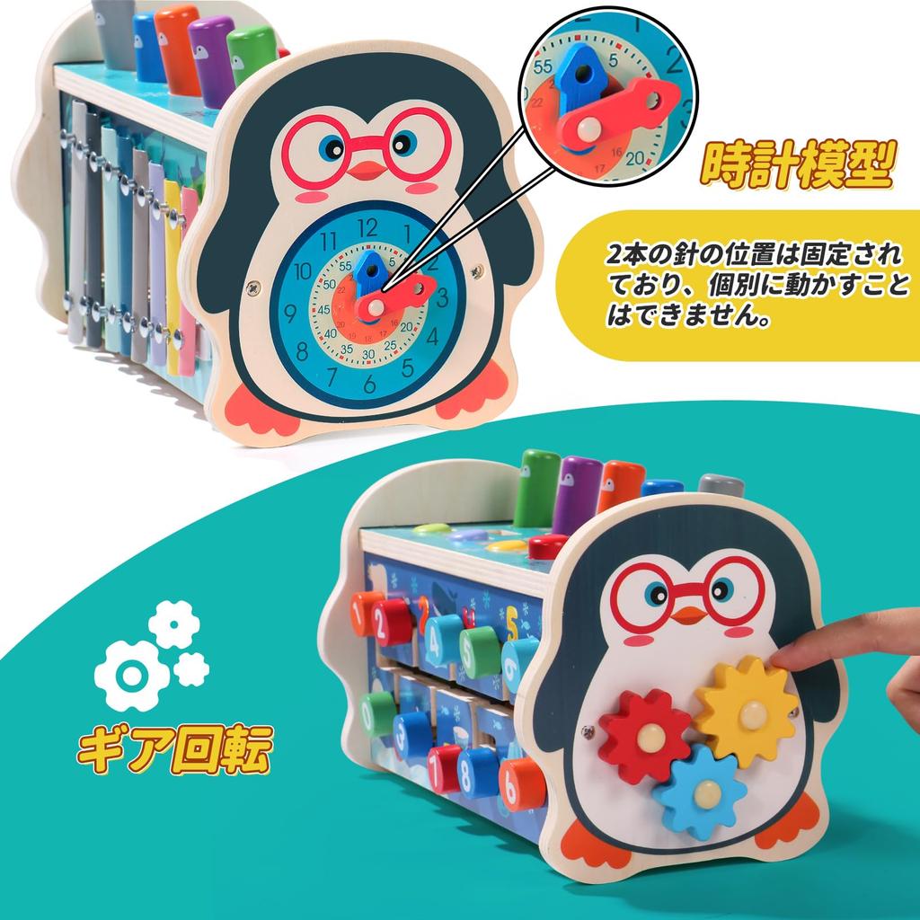 Игрушки Монтессори Развивающие игрушки Деревянные игрушки Мальчики Девочки Игрушки-молотки Игрушки-глокеншпиль Шестерни Игра в рыбалку 1 год 2 года 3 года День рождения