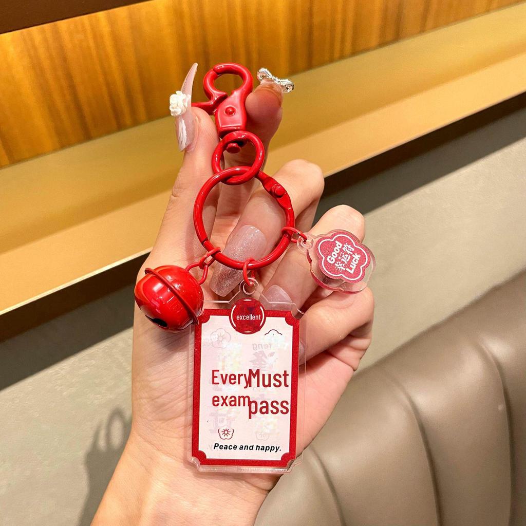 Брелок на выпускной: Мотивационный подарок для лучших учеников к экзаменам в старших классах и колледжах