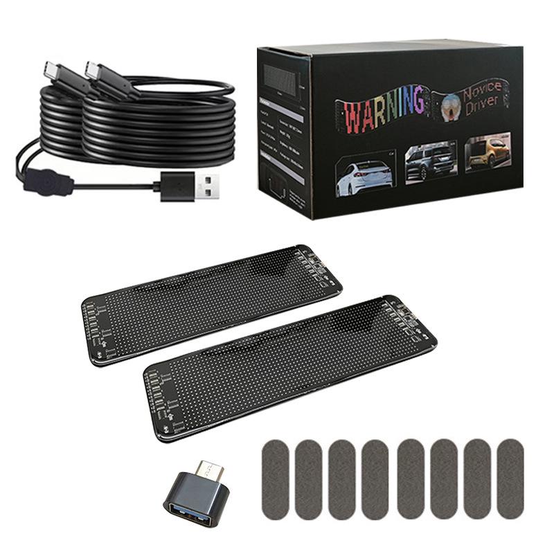 Светодиодный дисплей для автомобиля, международный: Мягкий экран «Дьявольский глаз» с управлением по Bluetooth