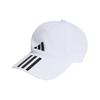 Adidas Baseball Caps Unisex White Adidas HT2043++-219388
