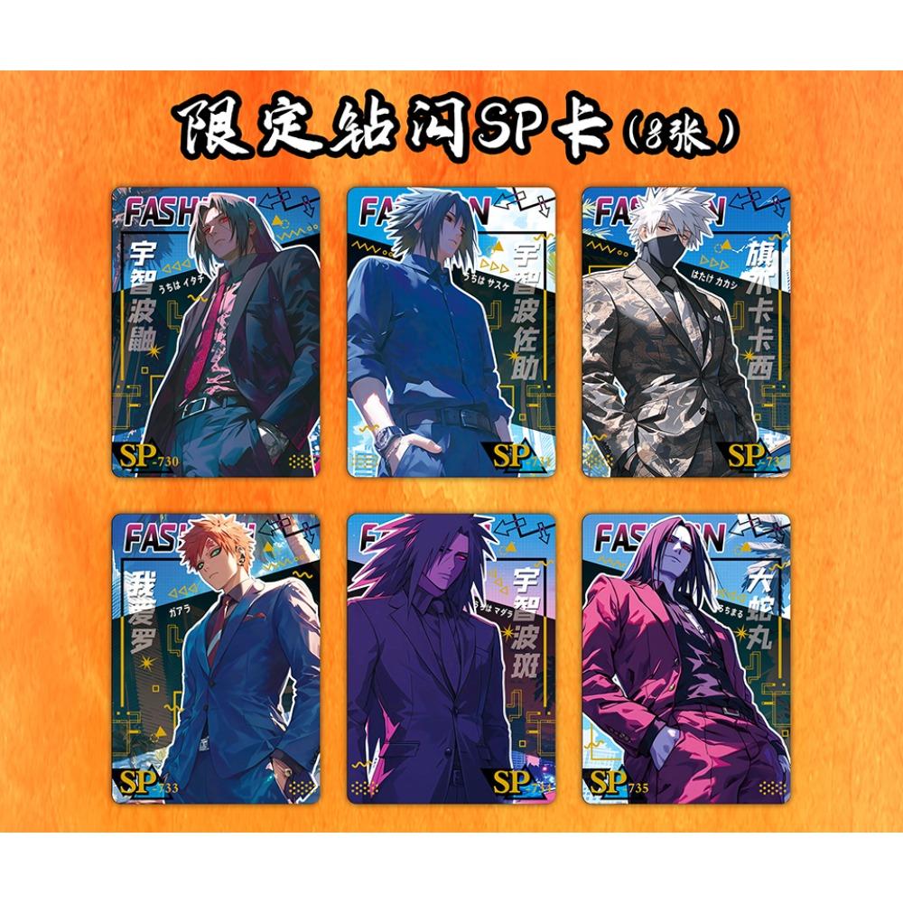 Hotblooded Anime Naruto Collection Cards for Boys Girls Exquisite Kimono Theme Limited Character Flash Cards Xmas Toys Gifts