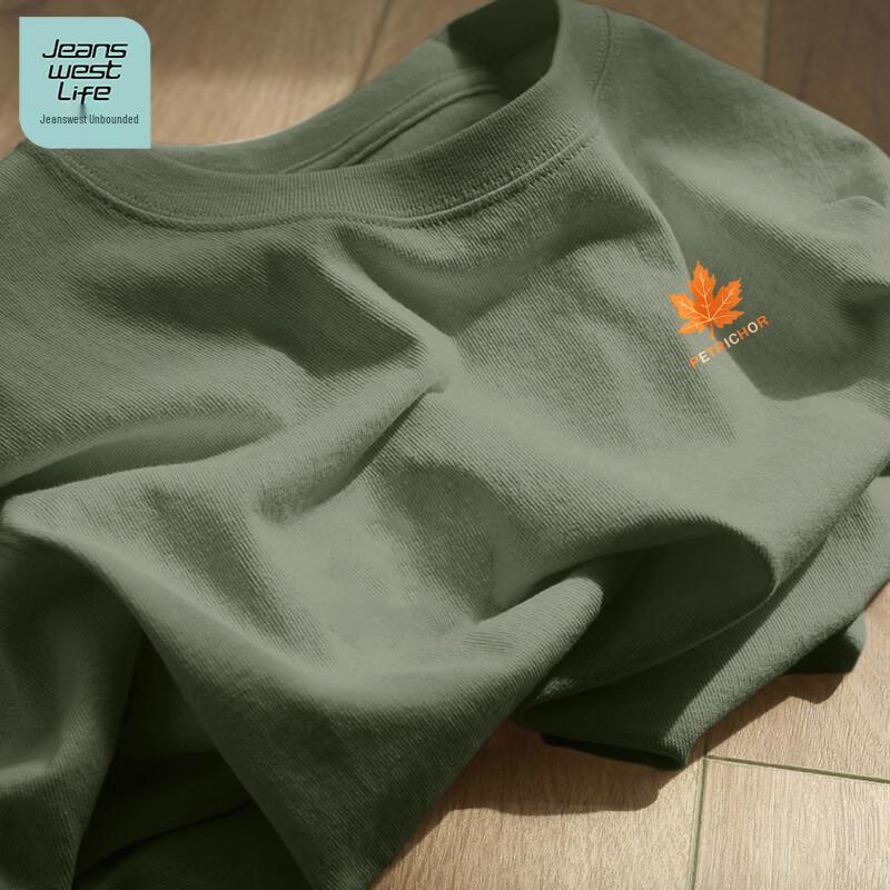 Jeanswest Life Мужская летняя хлопковая футболка свободного кроя 2026