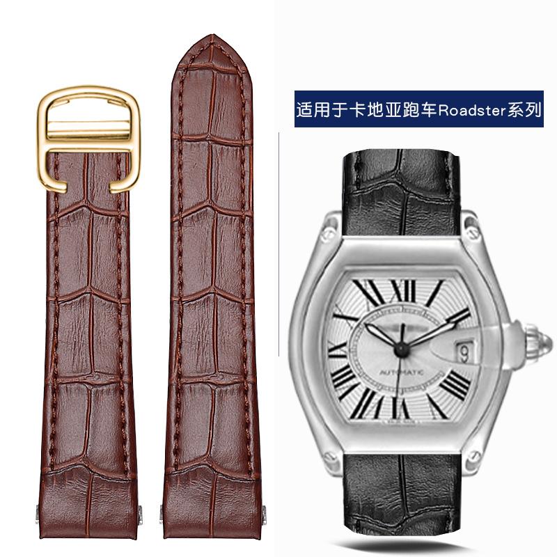 19 мм 20 мм Для Cartier Roadster W6206018 W6206017 Нейлоновый ремешок для часов Мужской Холст Быстрый Металлический адаптер Кожа коровы Аксессуары ремешка для часов