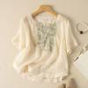 Women's Spring and Summer Literary Retro Loose T-shirt Embroidered Short Sleeve Everyday Tops